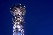 Im Panoramaturm kann der Besucher die Stadt in 360° sehen.