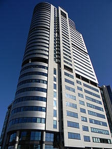 Bridgewater Place je velký mrakodrap v Leedsu.  