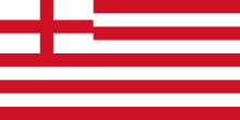 The flag of the English East India Company 1600-1707