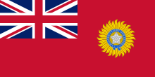Flag British India