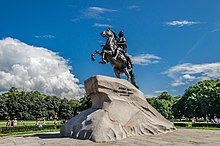 The bronze horseman on Senate Square: Monument to Peter the Great