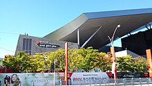 The Busan Cinema Center at the 2017 Film Festival