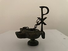 Byzantine oil lamp for icon lighting