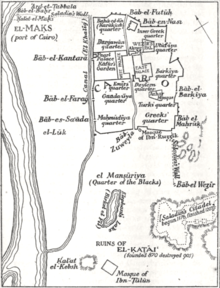 The city of al-Qāhira laid out by the Fatimids in the 12th century. Fustat, which is not shown on this map, is located 2 kilometers south of the Ibn Tulun Mosque