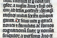 Lettre noire dans une Bible latine de 1407 après J.-C., à l'abbaye de Malmesbury, Wiltshire. La plupart des gens trouvent cela difficile à lire