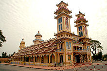Cao Dai Temple in Tây Ninh