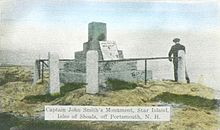 Kapteiņa Džona Smita piemineklis, kā tas izskatījās ap 1914. gadu, Shoals of Shoals salas