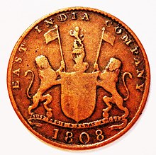 Heraldic side of the X-cash coin, East India Company, year 1808