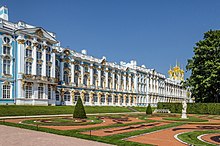 Katarina palatset och parken  