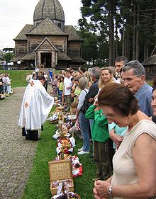Бразилци от украински произход празнуват Великден в Куритиба.  