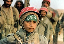 Iranian child soldier