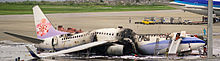 Os destroços do vôo 120 da China Airlines