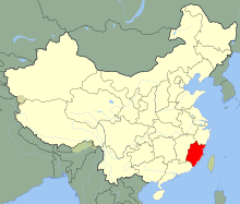 Provincia Fujian, Čínska ľudová republika