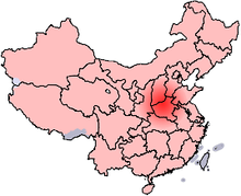 Central China Plain