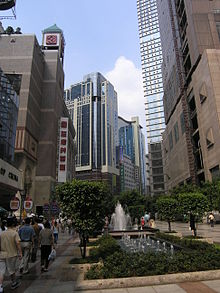 Street scene in Chongqing (2004)