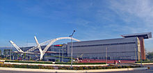 Cebu Internationaal Congrescentrum