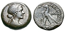 Cleopatra on a copper coin of "Alexandrian" type from Alexandria
