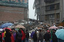 Regen was een van de problemen na de aardbeving.  
