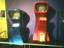 First commercial arcade game: Computer Space, 1971