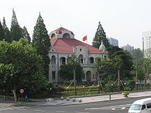 Building of the former Imperial German Consulate of Hankou, built in 1895, now the seat of the Wuhan People's Government.