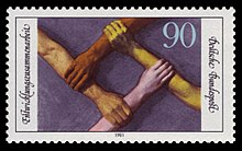 Development cooperation: Special stamp issued by Deutsche Bundespost in 1981