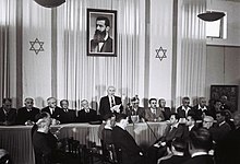 David Ben-Gurion proclaims the State of Israel on May 14, 1948