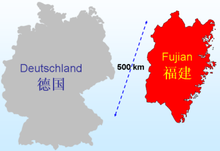 Germany and Fujian on the same scale