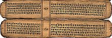 Een Sanskriet script