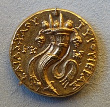TYPOY IEPAΣ - golden double shekel with double horn of plenty