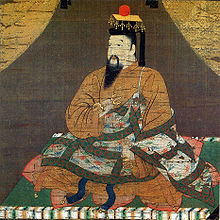 Imperador Go-Daigo.