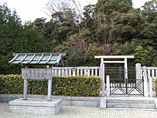 Das Mausoleum (misasagi) des Kaisers Junnin in der Provinz Awaji.
