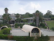 Eretz Israel Museum: View over the 'Center of Man and His Work