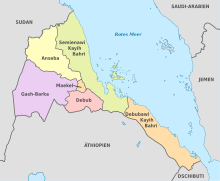 Map of the administrative regions of Eritrea