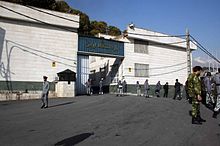 Evin-fängelset nära Teheran, Iran