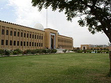 The National University of Computer and Emerging Sciences in Karachi .