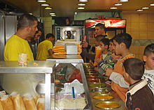 "Bonjour (palestinský falafel)" v Nazaretu, Izrael  