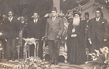 King Faruq with the Coptic Pope Yohannes XIX and the then Secretary General of the Wafd Party Makram Ebeid in Alexandria, 1940