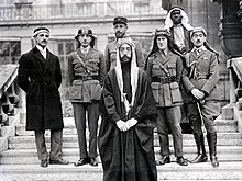 Faisal's delegation at the Paris Peace Conference