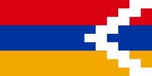 A bandeira não reconhecida de Nagorno-Karabakh
