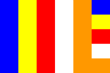 The International Buddhist Flag was first used in 1885 and has been the international symbol of Buddhism since 1950.