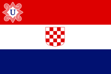 De Ustaše-vlag van hun Onafhankelijke Staat Kroatië (1941-1945)