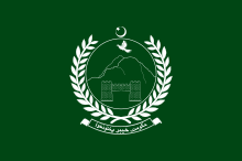 Provinsregering Khyber Pakhtunkhwa  