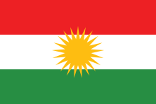 Flag of the Kurds