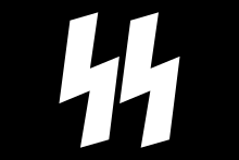 Sinal do pessoal da Schutzstaffel (SS)