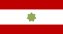 Flag of the Trucial States