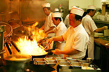 Flaming wok