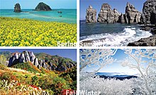 South Korea has four seasons