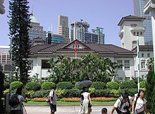 Regeringshuis, Hongkong