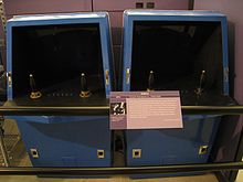 Galaxy Game, 1971, First ever arcade game in the world