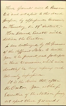 Lettre de David Wills demandant à Abraham Lincoln de faire quelques remarques. Elle note également qu'Edward Everett allait prononcer l'oraison.